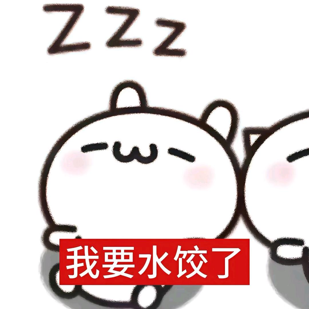 ＾下雨了