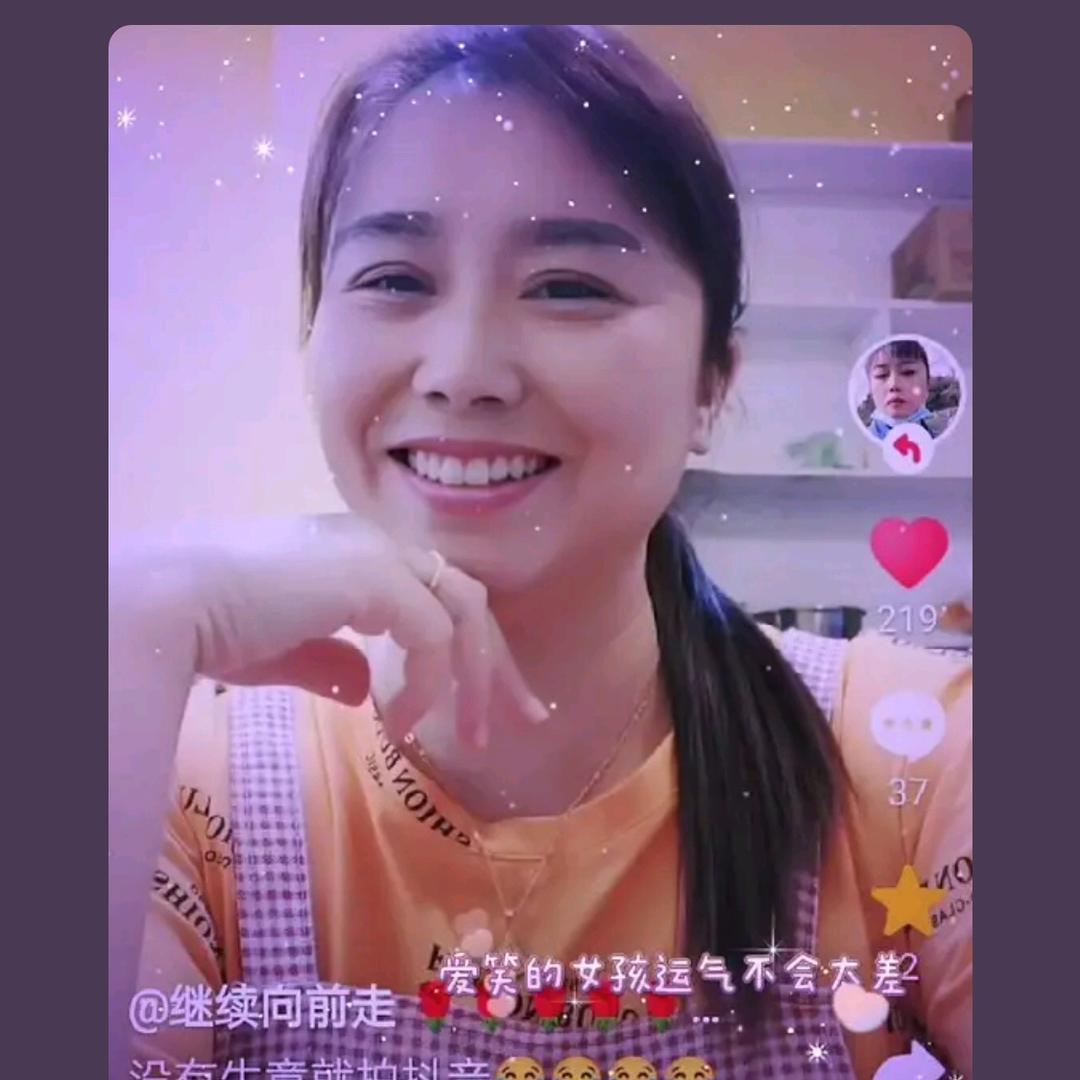 贵州陈三妹😅😅😅😅?