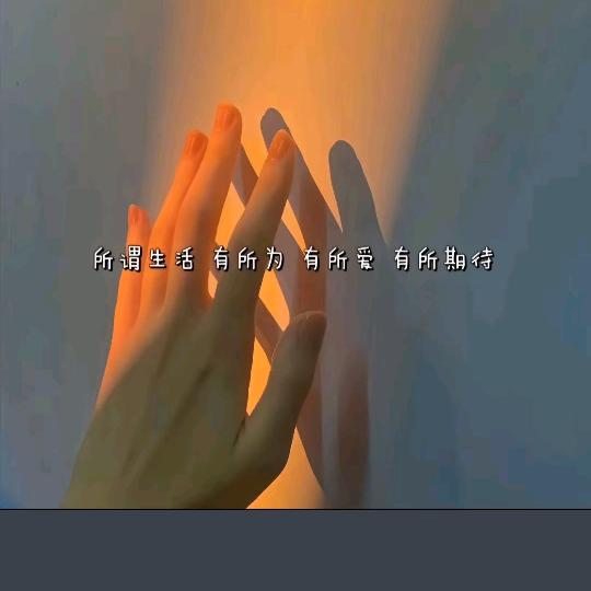 💞້໌ᮨ⃝幸运相随ঞ᭄