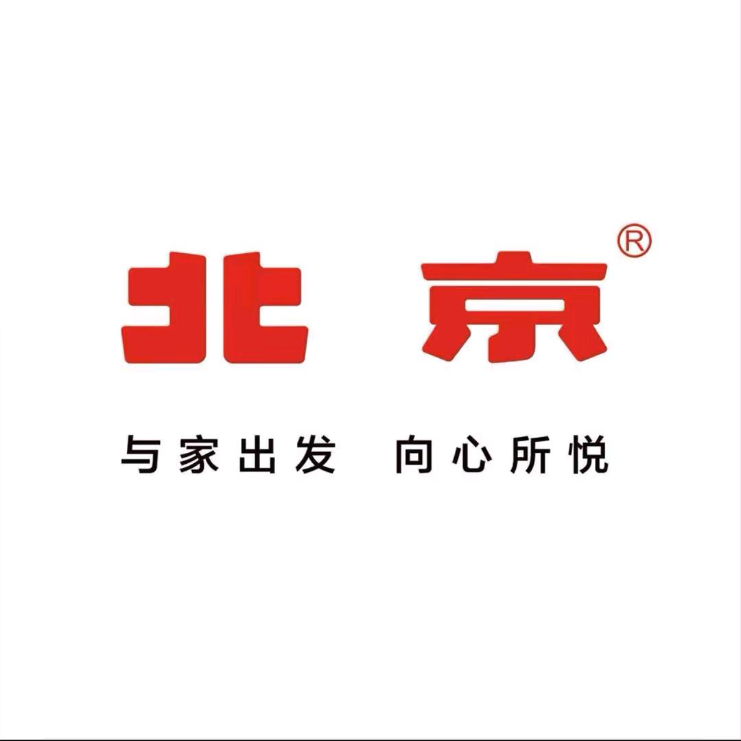 BJ30旅行家混动南宁宏意体验中心