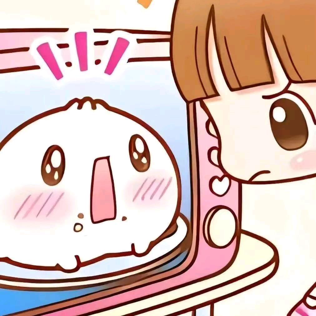 邪王真眼