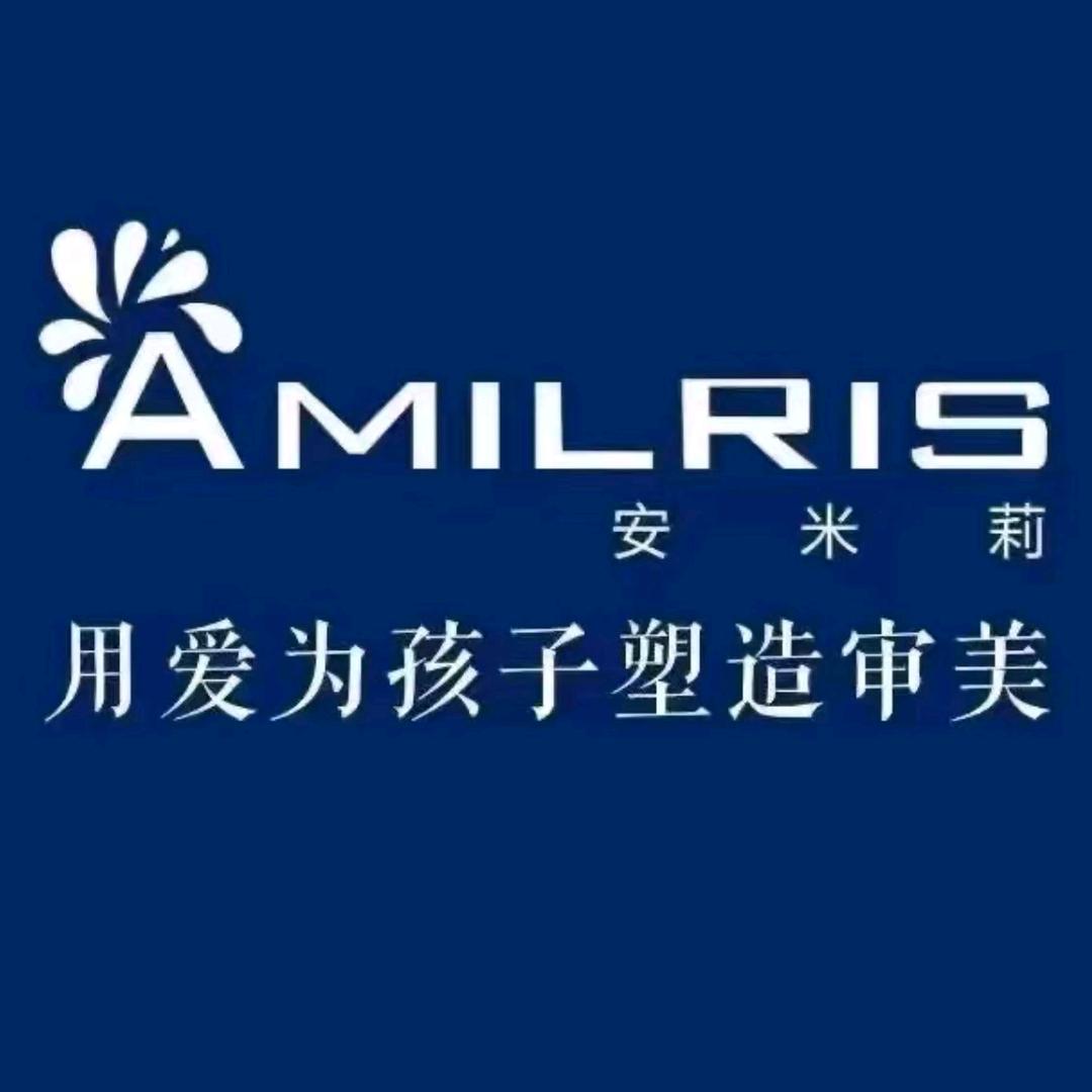 安米莉童装桐梓店