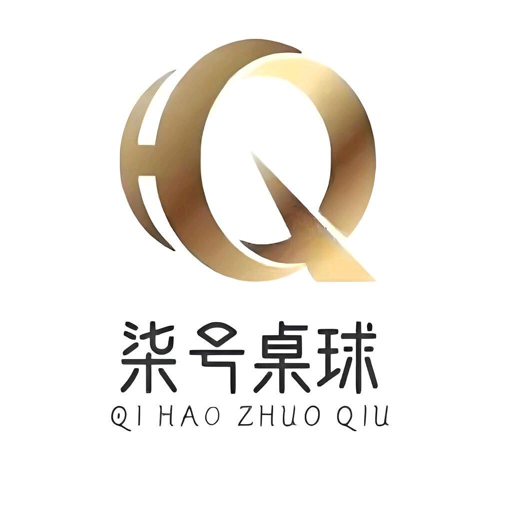 柒号台球器材（贾）