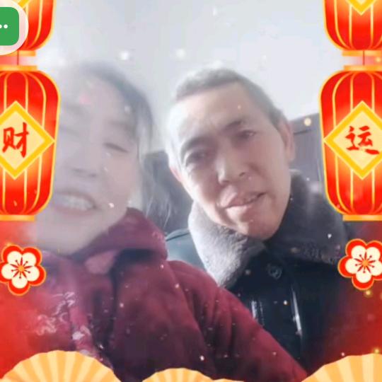 健康多多