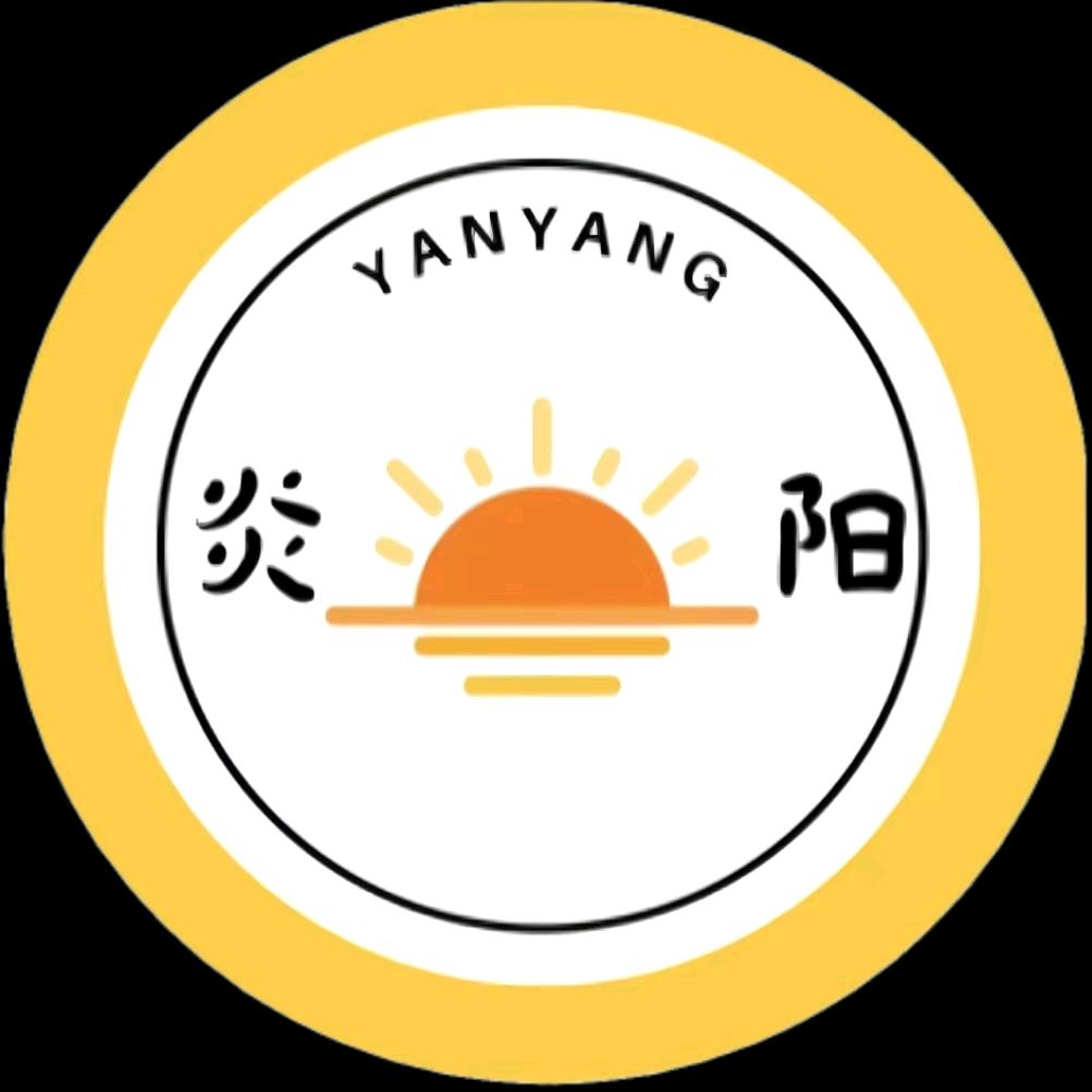 “炎阳”暑期社会实践团