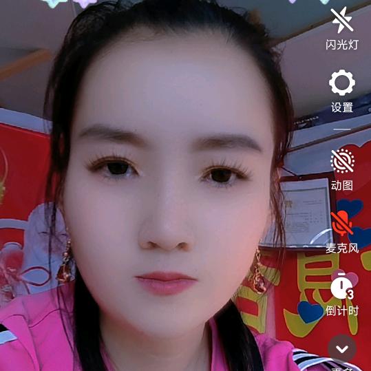 自贡荣县宜宾陈二妹