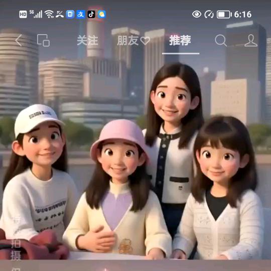 乞丂丐云