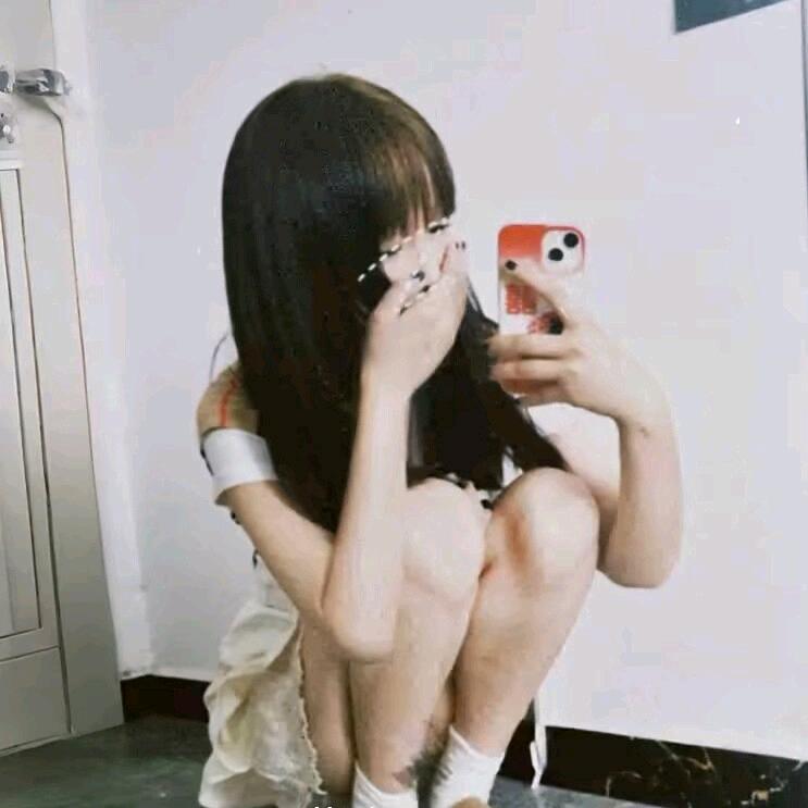 妳的源/.
