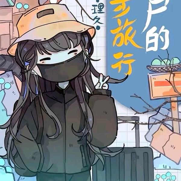 豆腐脑必须是甜的