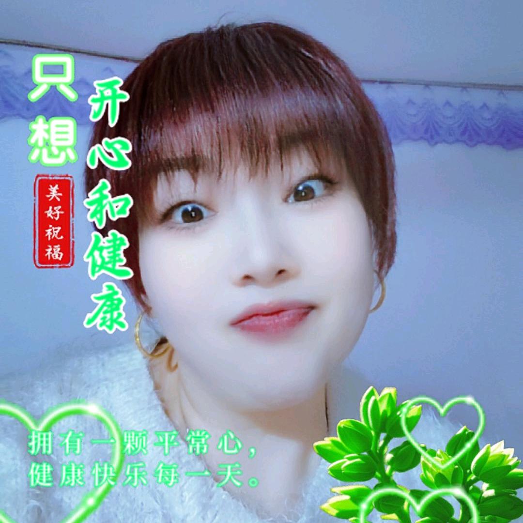 姐就这么拽💞💗💘💝❤️💟