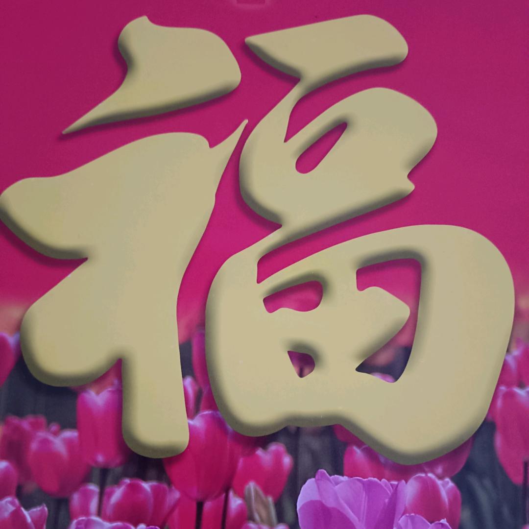 小纪