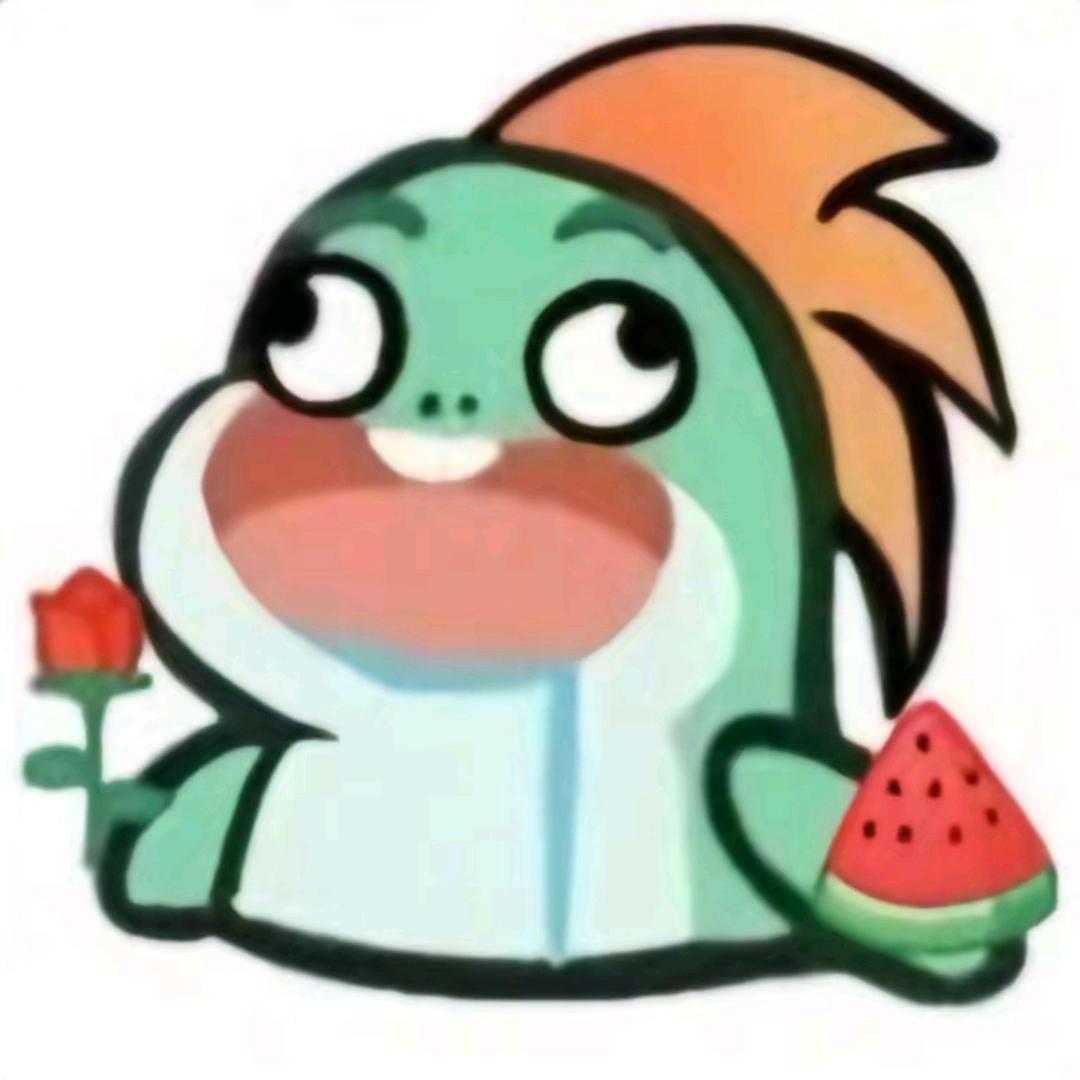 长矛粘屎戳谁谁死