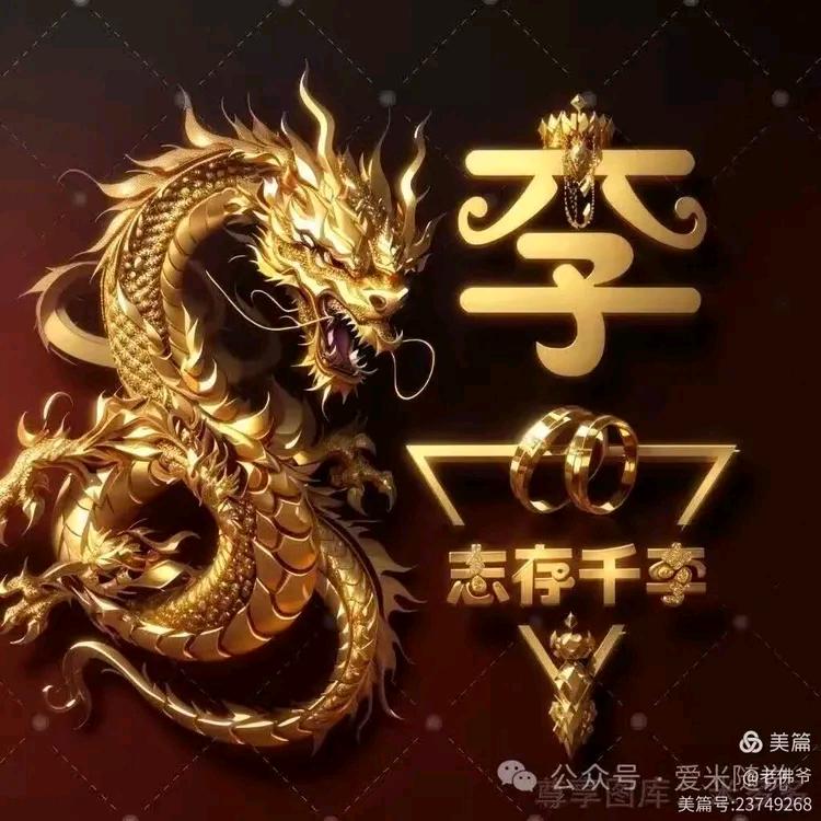 沉默是金
