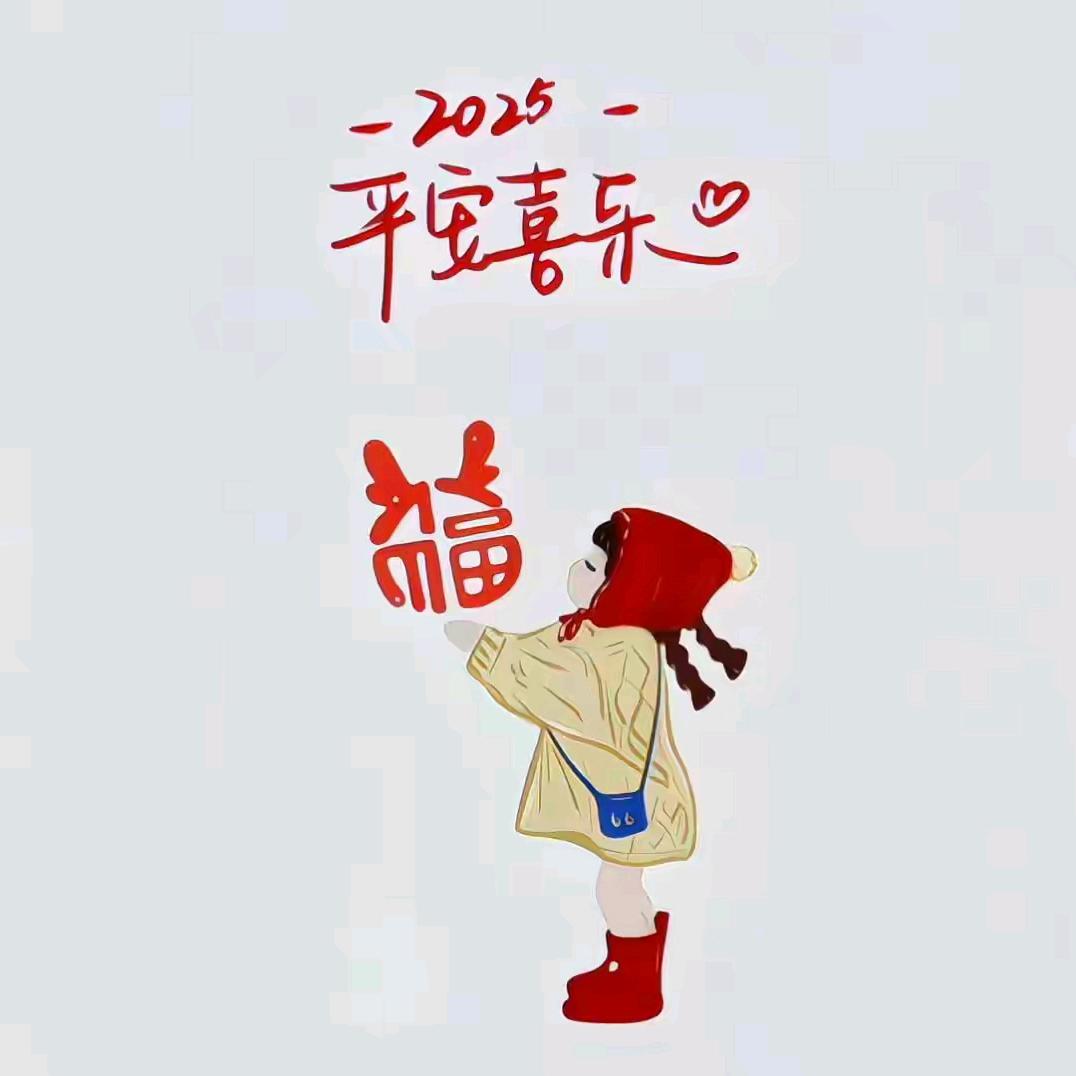 琥珀