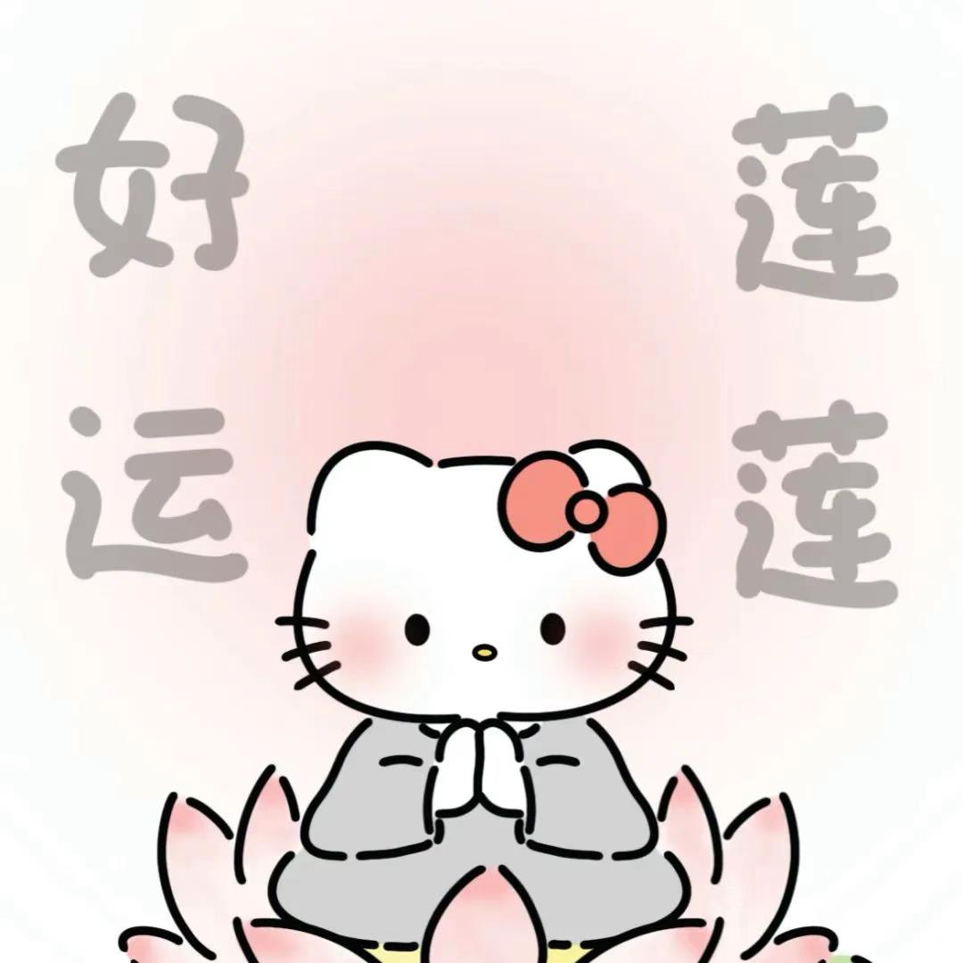 ♋VIVI巨蟹座🦀