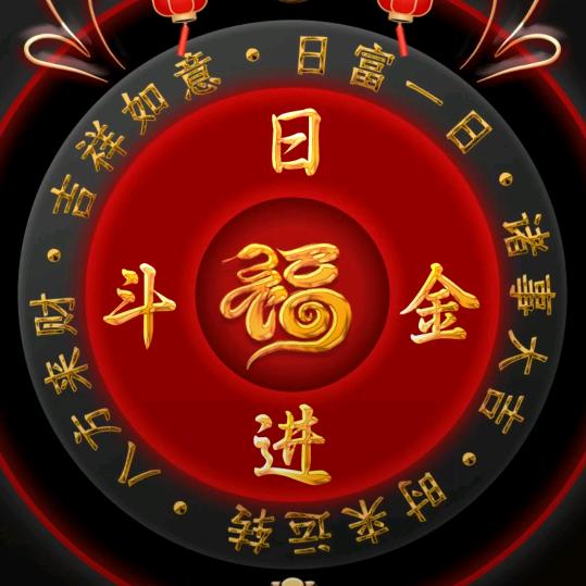 麦穗香甜