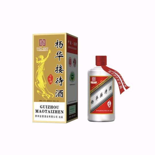 诚信为本