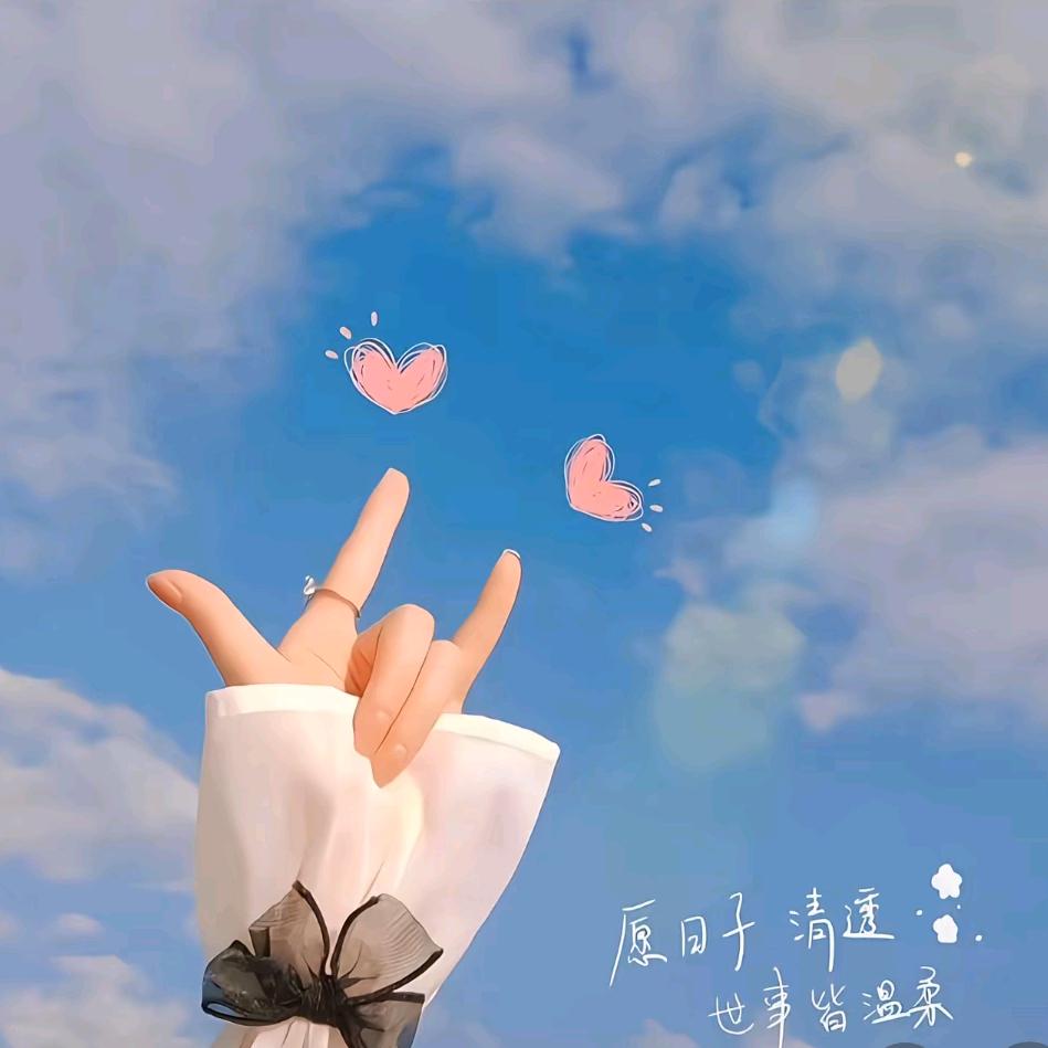 ꦿ꯭꧔ꦿ᭄賀家💞菇涼꧔ꦿএ᭄ ࿐้