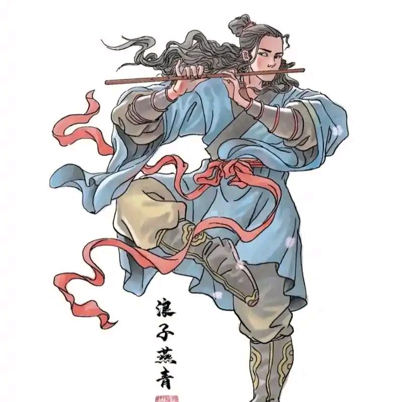 燕青