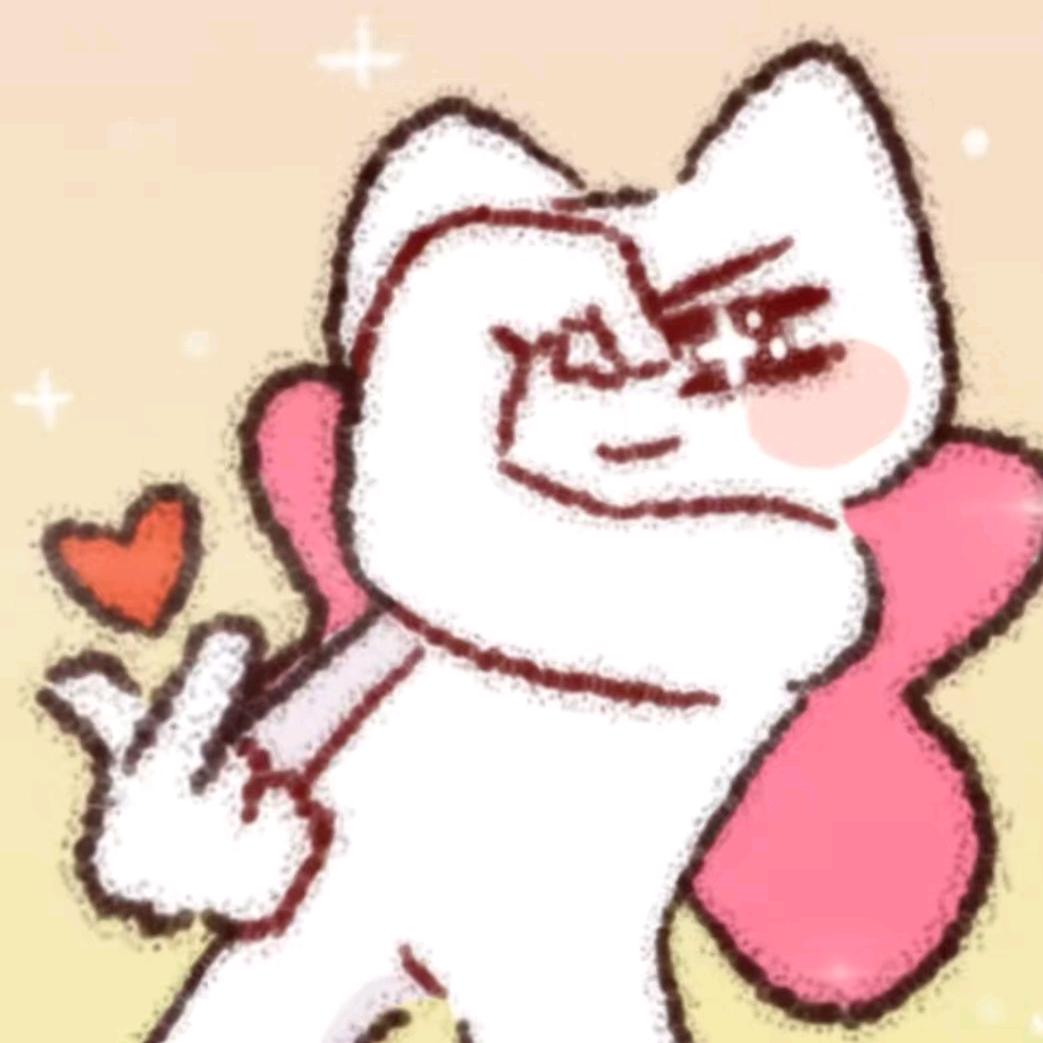 莫得