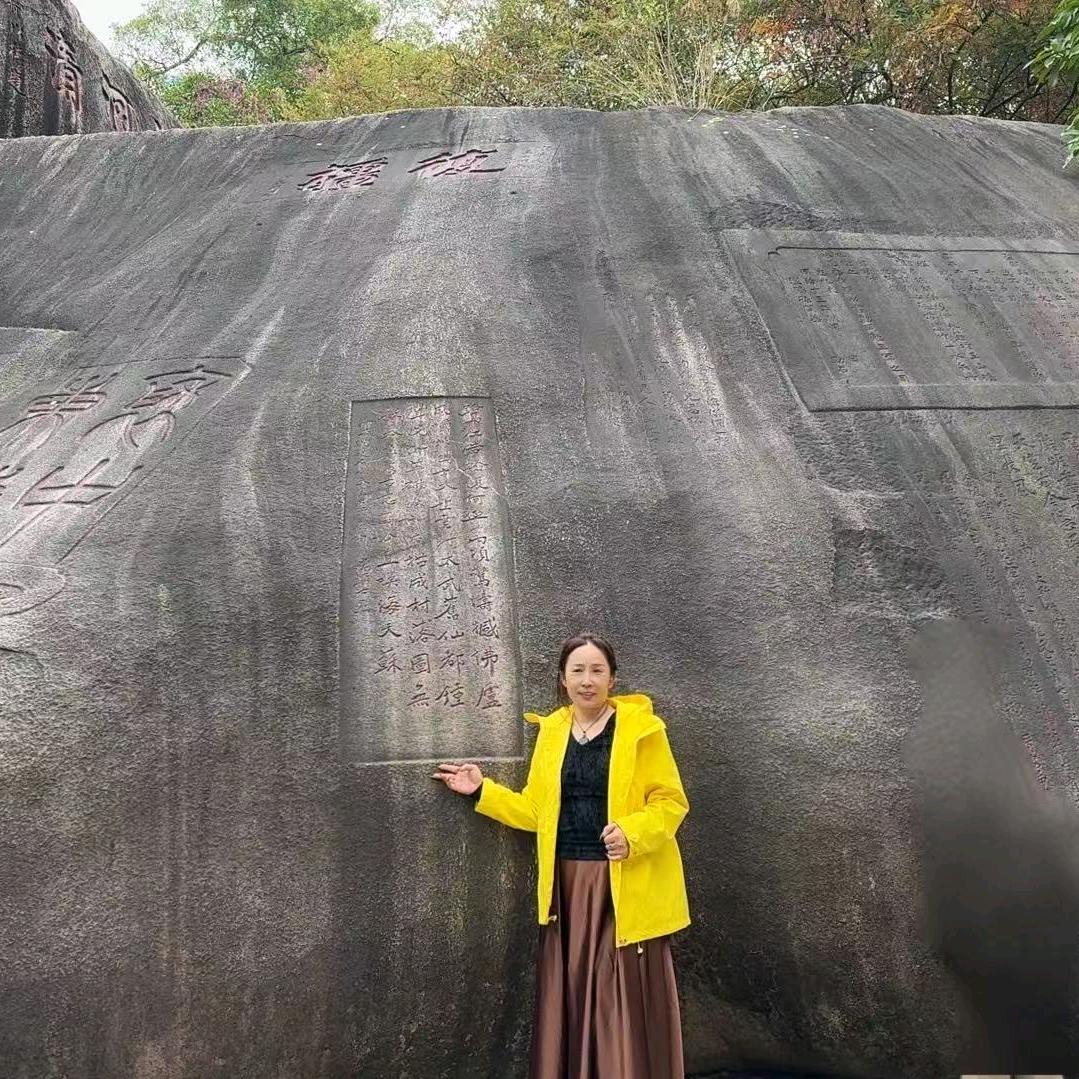 宏姐810🙏🙏🙏