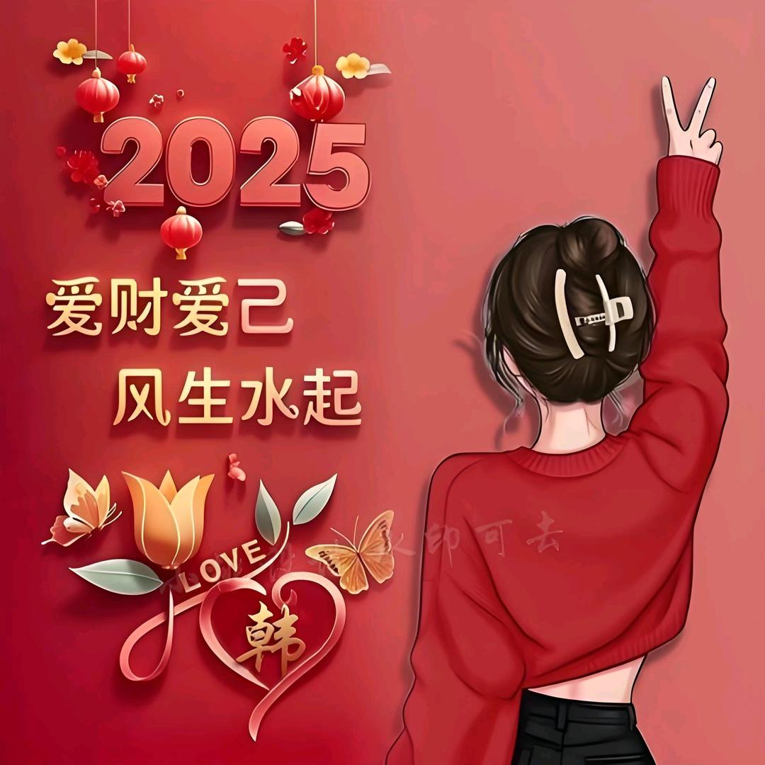 晚风轻踩着云朵