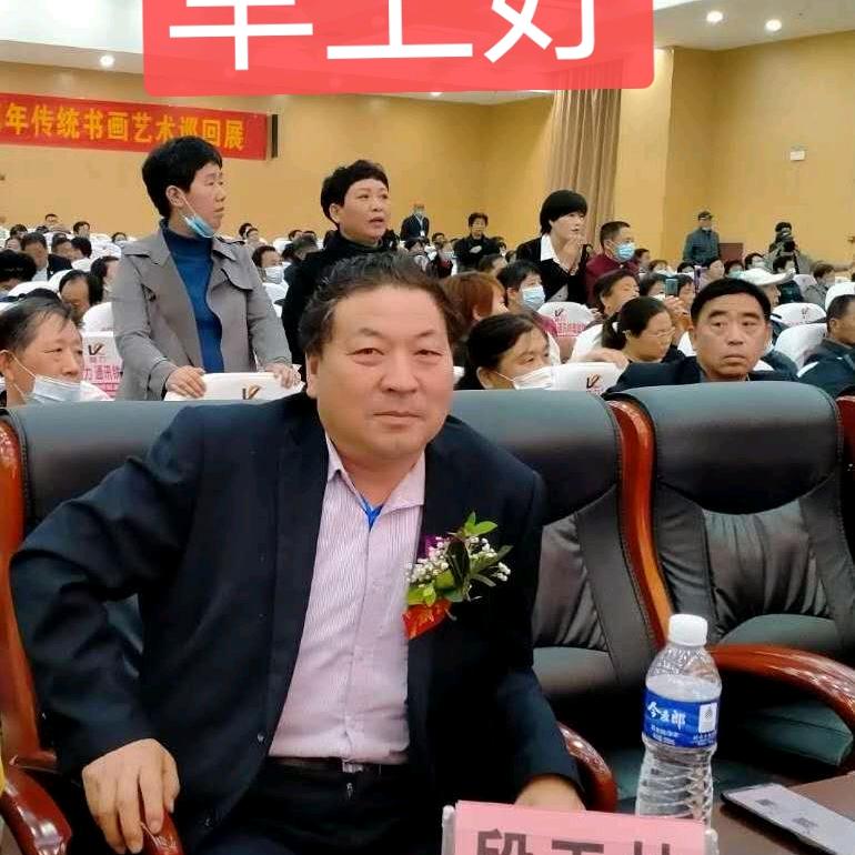老段