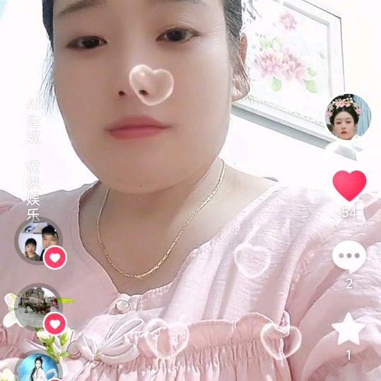 幸福一生，