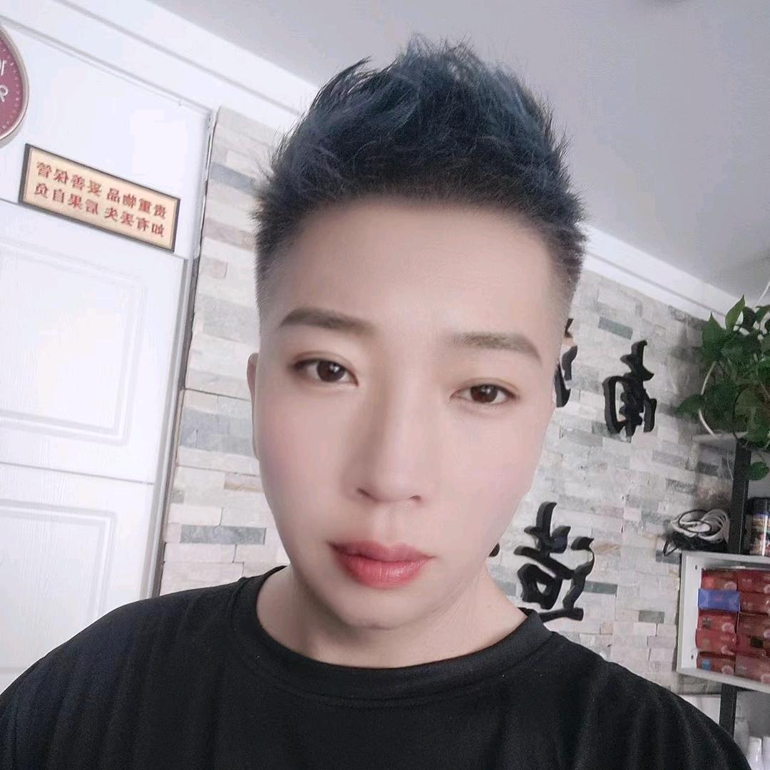 南洋