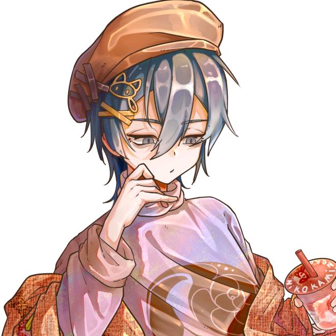 saisaii