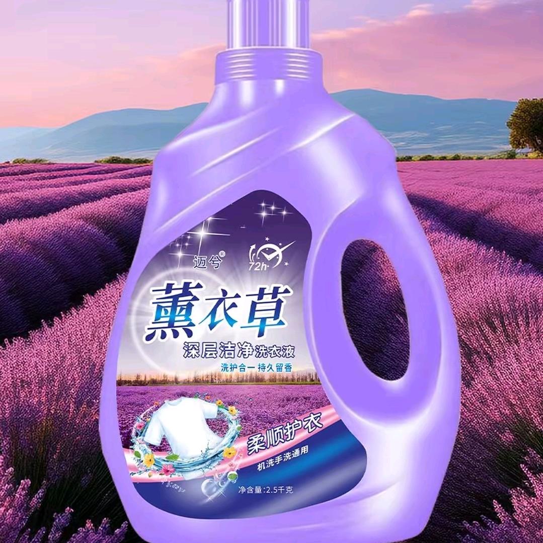 一生无悔