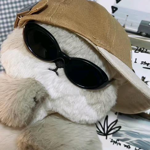 城南