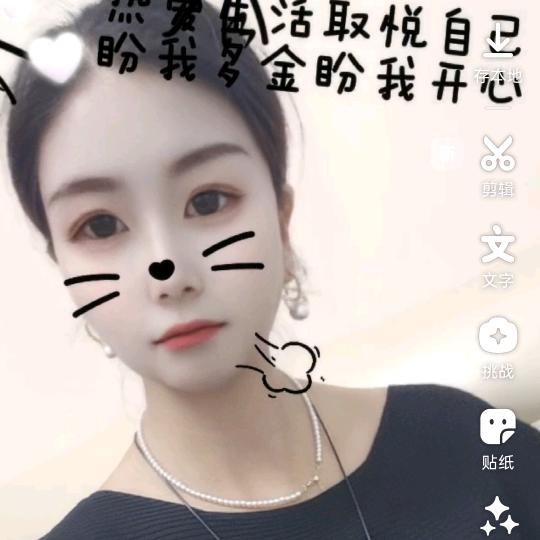 怡诺店