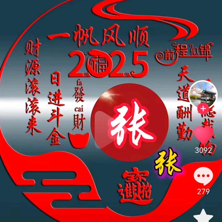 人在边缘