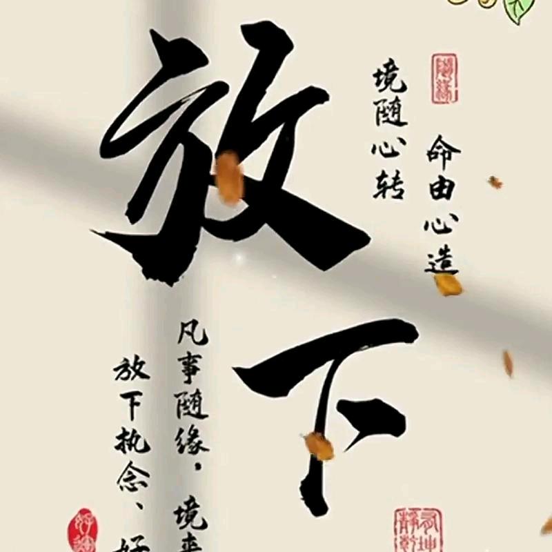 鼓励