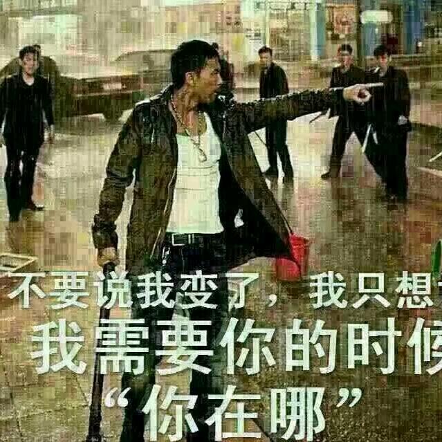 随意独行者