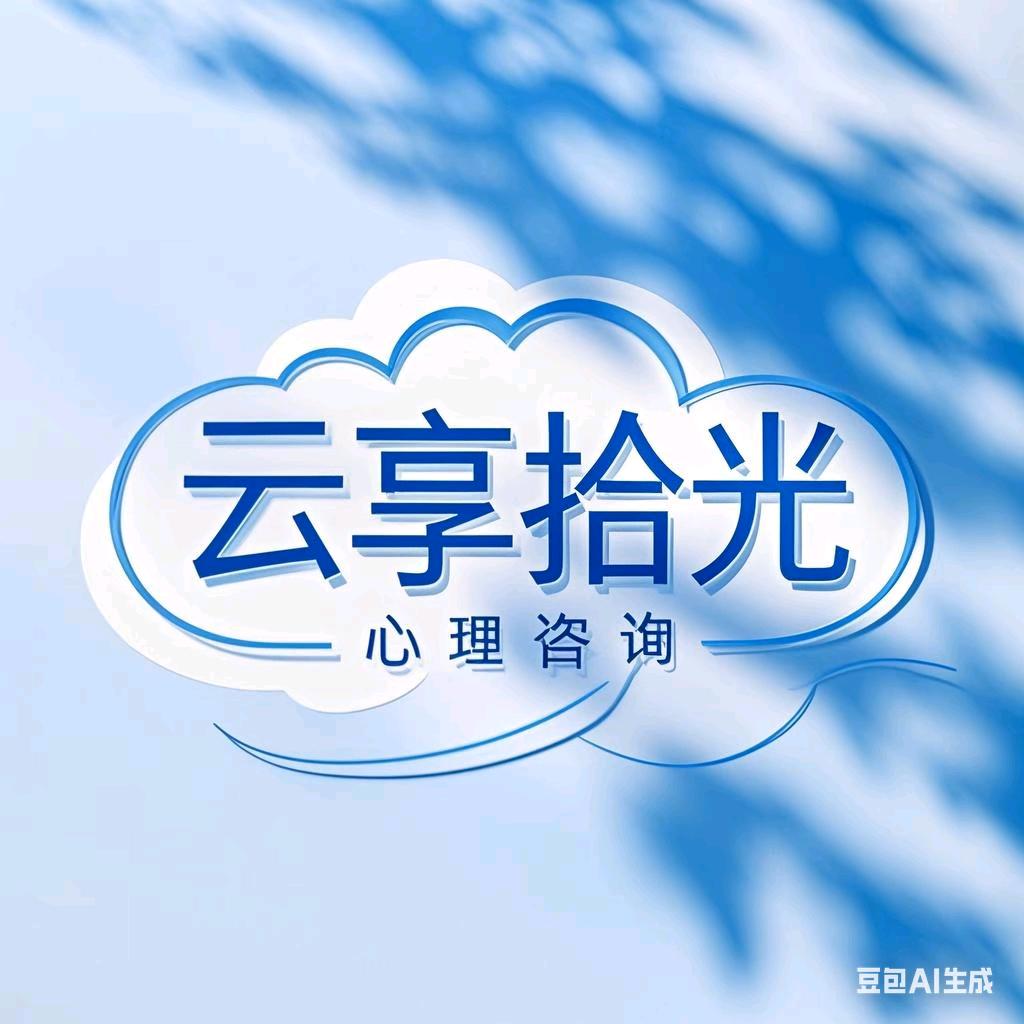 话匣倾诉