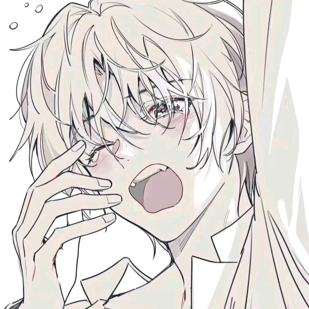 是日落吖