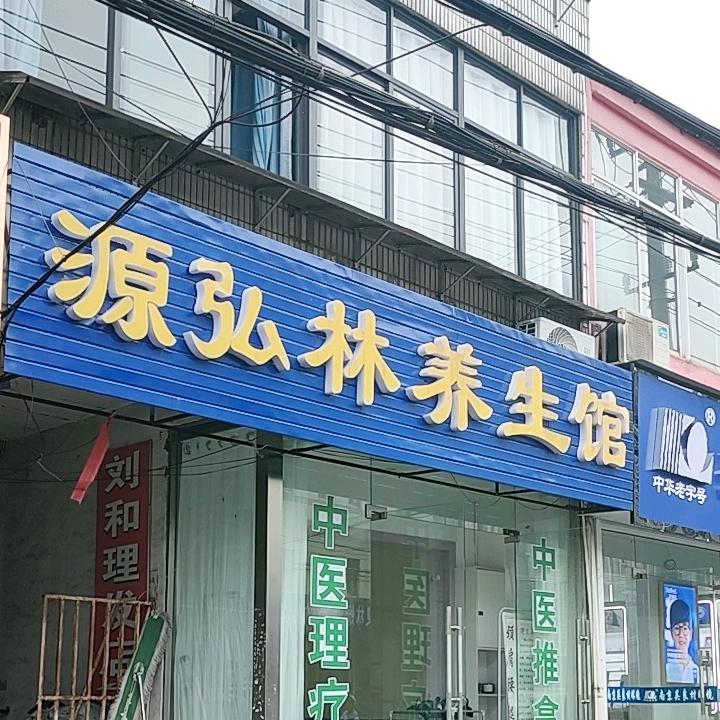 小杜工作室