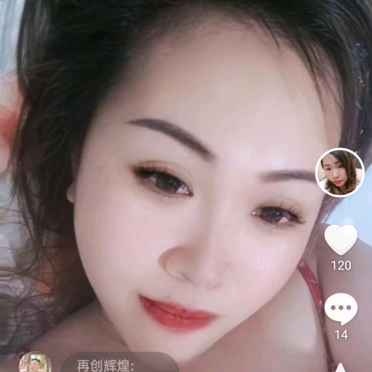 看破红尘