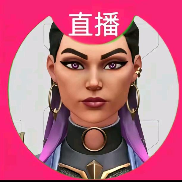 明天见>