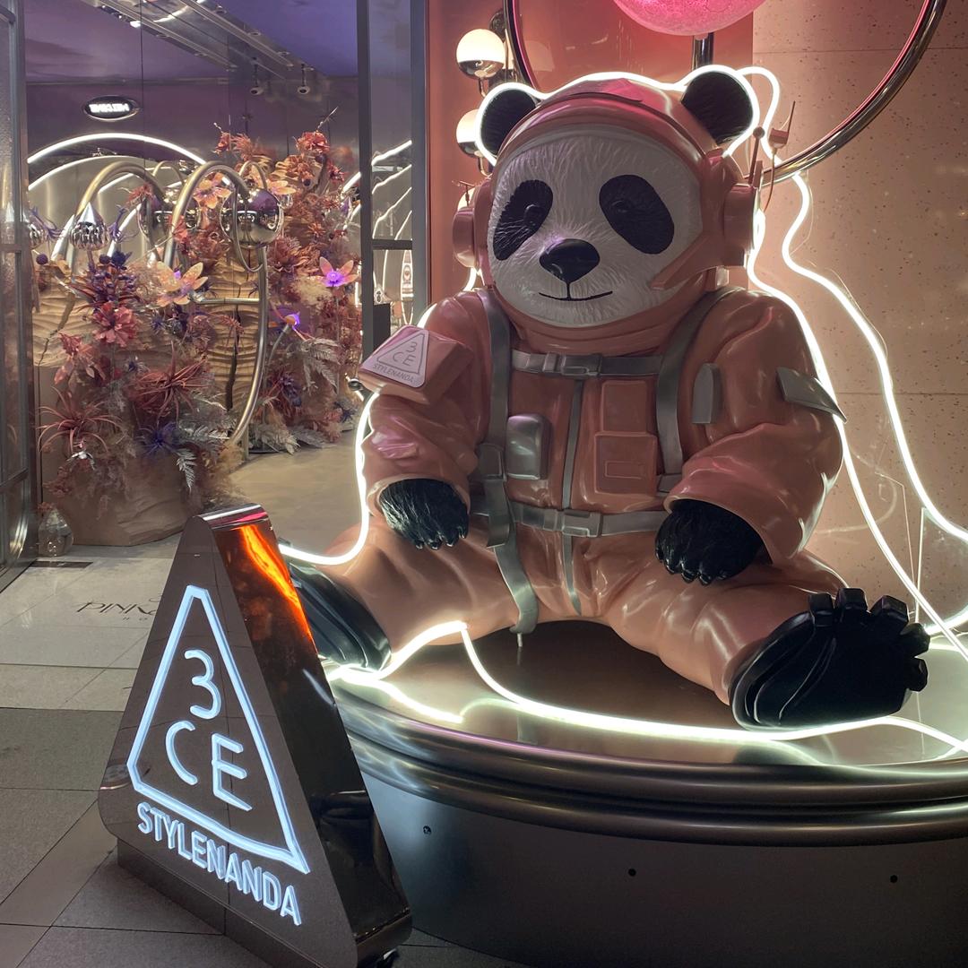 陈大钰瑾耀女装专卖店