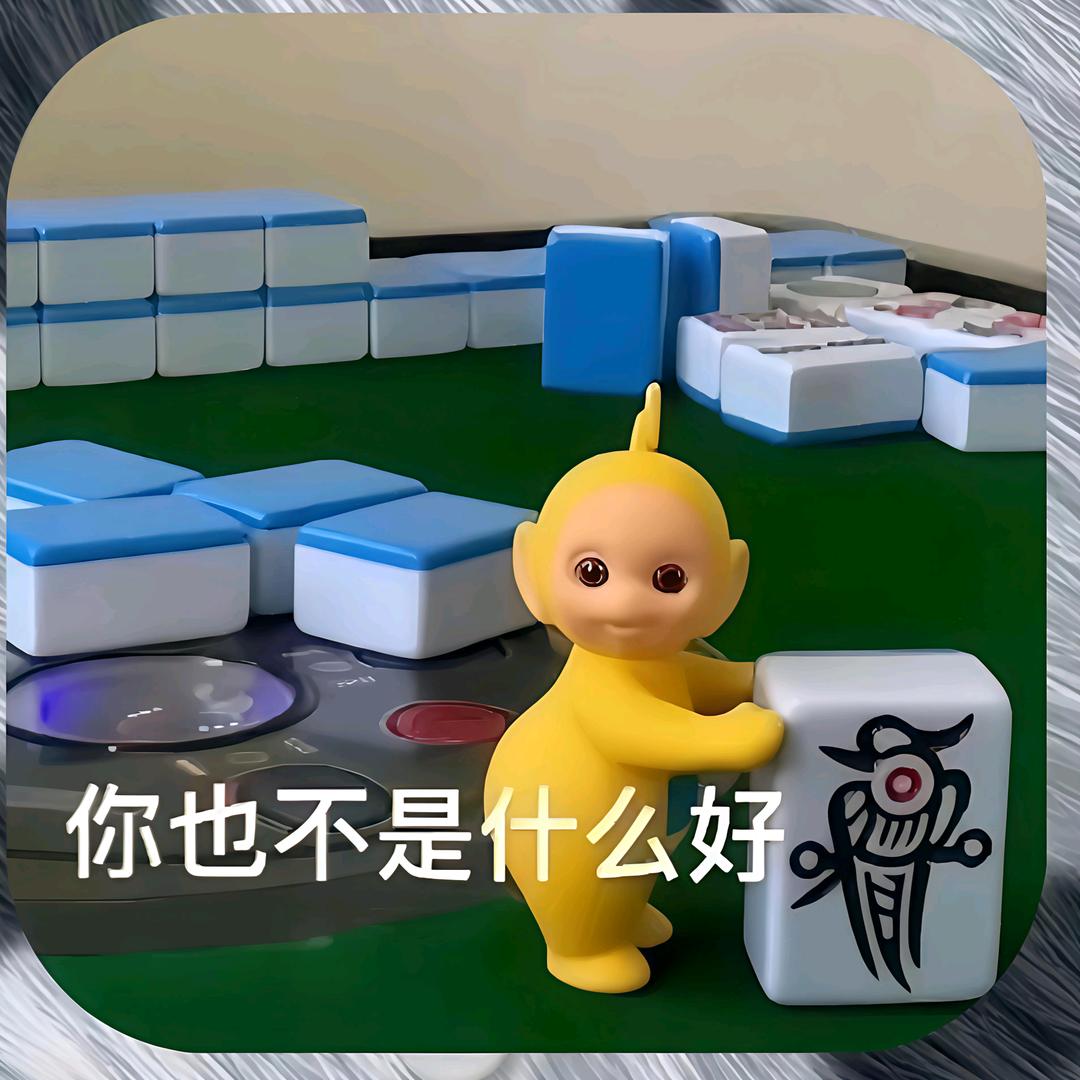 LJ～