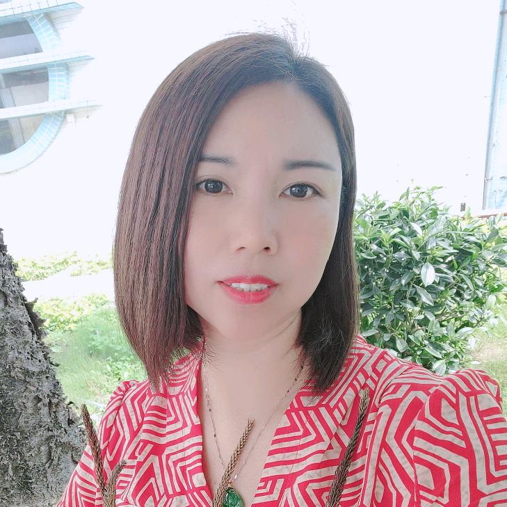 幸运满满