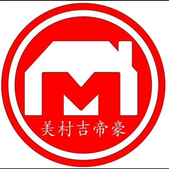 帝豪电动餐桌