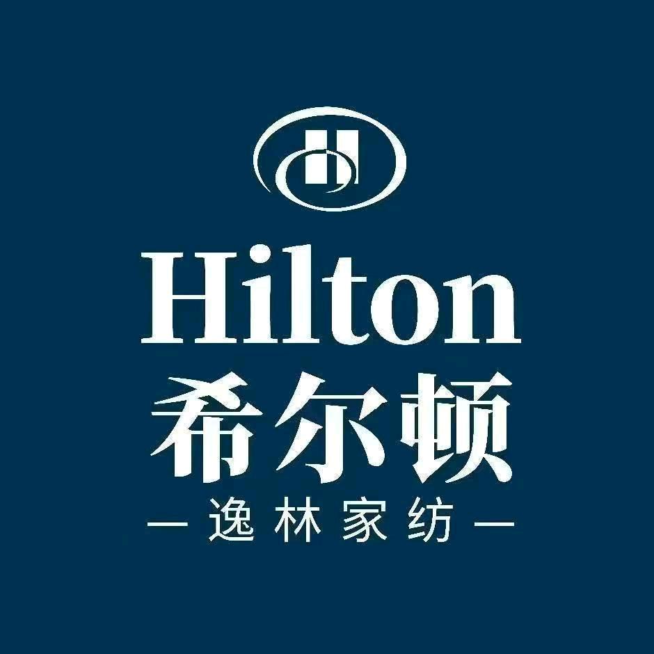 云龙镇希尔顿家纺