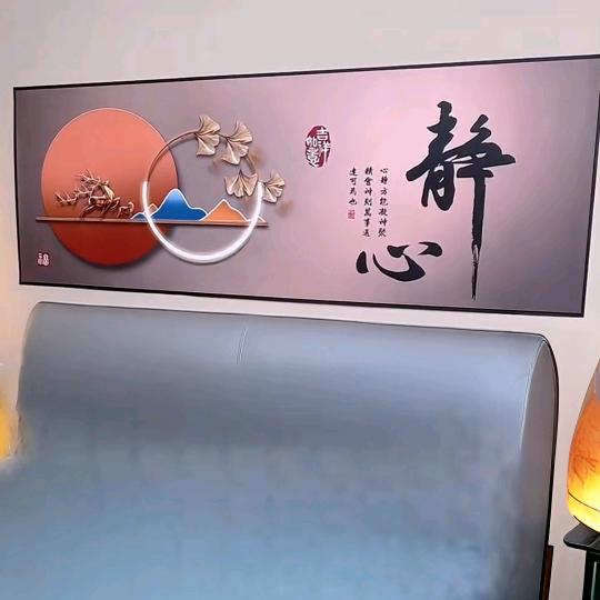 &💞五妹：缘梦💞&