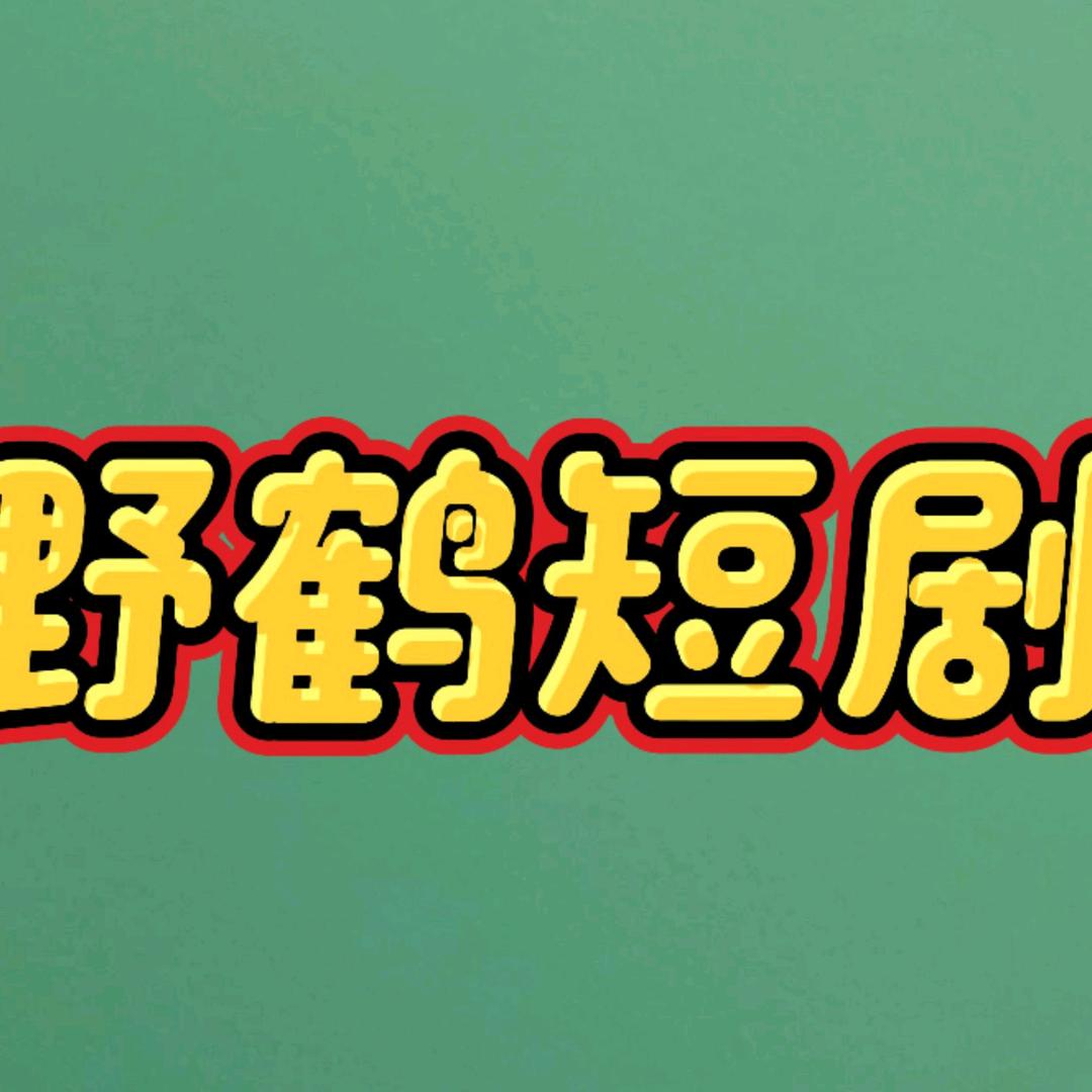 堂哥视频