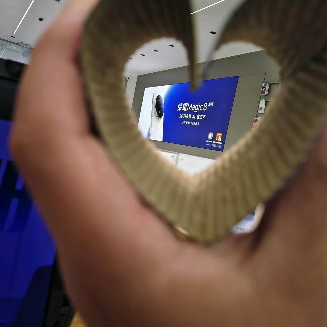 濮阳中心广场荣耀体验店