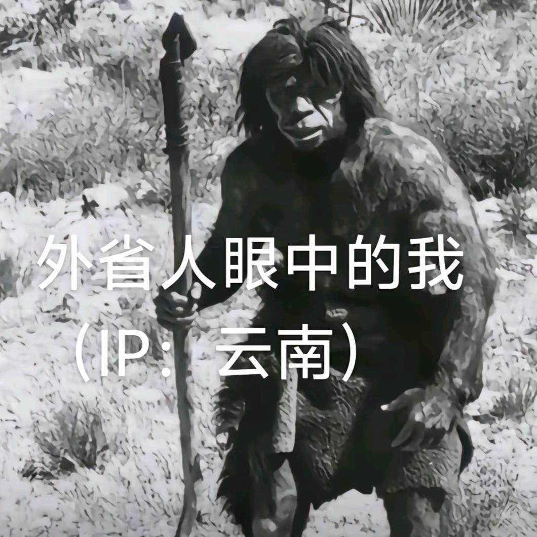 放下执念